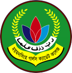 Mymensingh Girls Cadet College